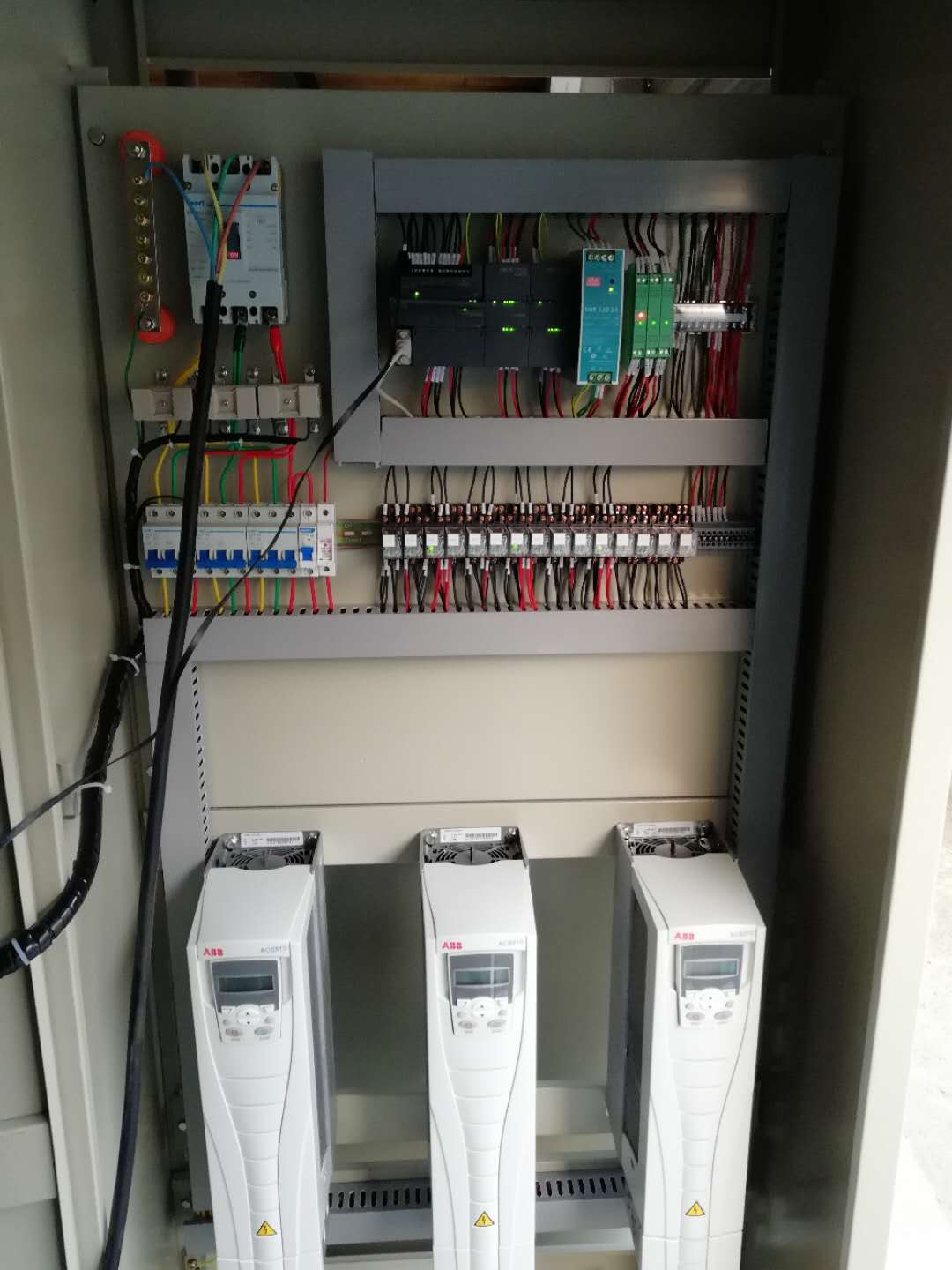 PLC变频控制柜制造商 PLC变频控制柜制造商